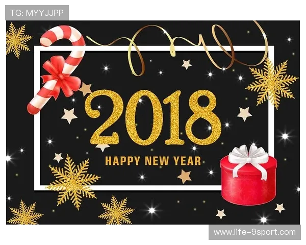 新年滚滚乐游戏规则详细解读与可打印展板设计方案