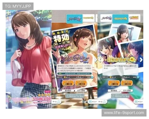 15岁孩子游戏充300元是否能够挽回 该如何理智处理消费行为