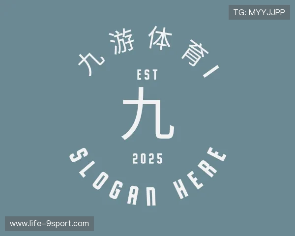 发现九游体育官网